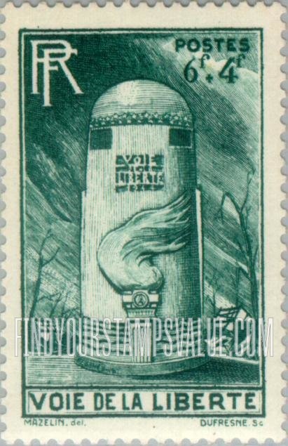 FindYourStampsValue: SEMI-POSTAL - Liberty Highway Marker