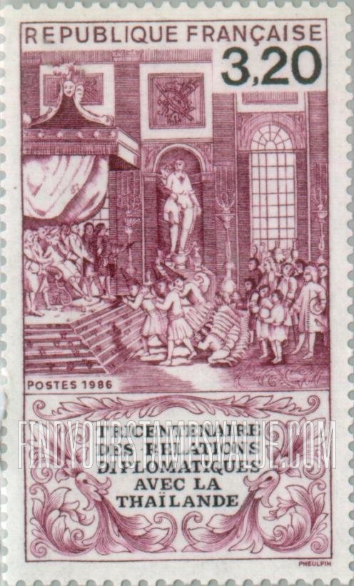 FindYourStampsValue: Thai Ambassadors at the Court of King Louis XIV, Painting