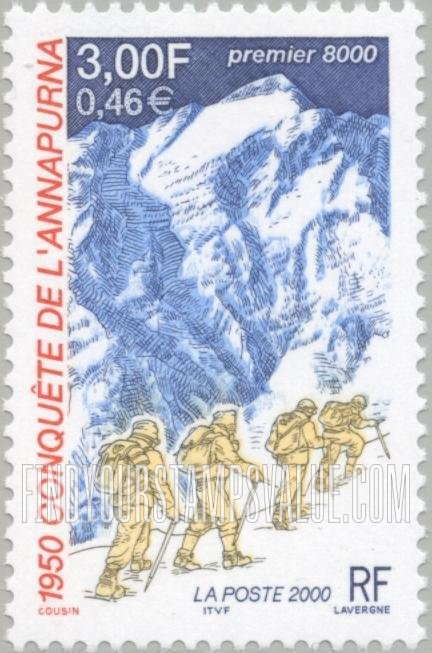 FindYourStampsValue: First Ascent of Annapurna, 50th anniversary