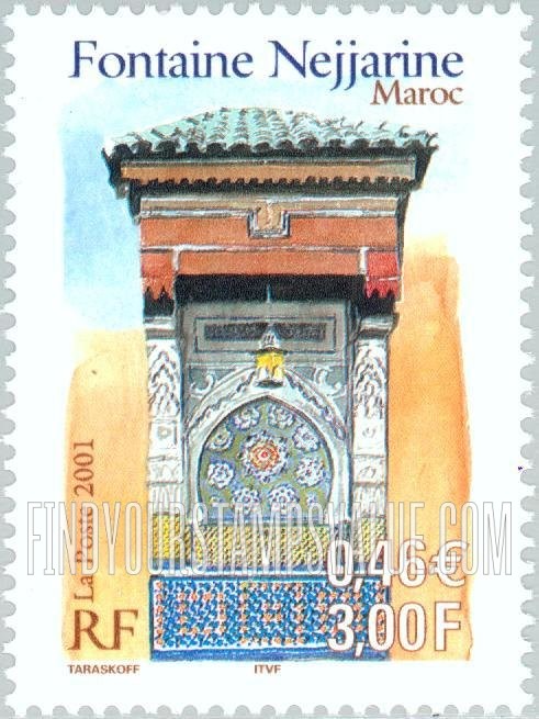 FindYourStampsValue: Fountains: Nejjarine Fountain, Fez, Morocco