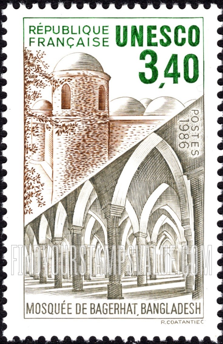 FindYourStampsValue: FOR THE UNITED NATIONS EDUCATIONAL, SCIENTIFIC AND CULTURAL ORGANIZATION - Bagerhat Mosque, Bangladesh