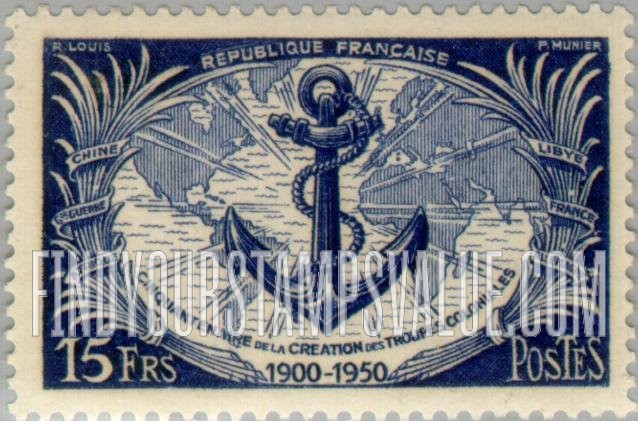 FindYourStampsValue: Map and Anchor