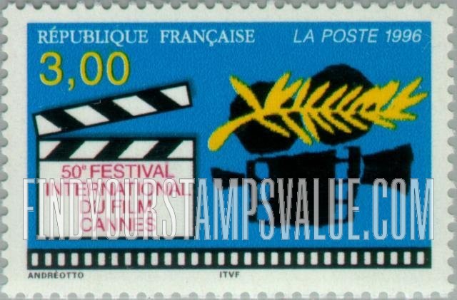 FindYourStampsValue: Cannes Film Festival, 50th Anniversary