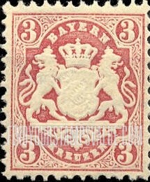 FindYourStampsValue: Coat of Arms
