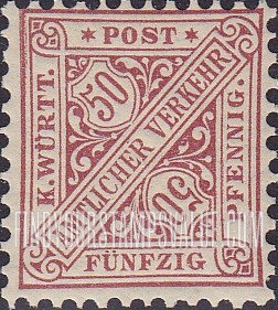 FindYourStampsValue: WURTTEMBERG OFFICIAL - Numeral Value