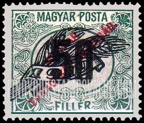 FindYourStampsValue: POSTAGE DUE STAMPS - Numeral Value: New Overprint in Black over “Magyar Tanacskoztarsasag”
