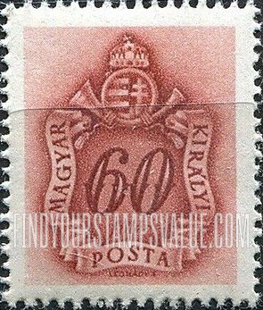 FindYourStampsValue: POSTAGE DUE STAMPS - Coat of Arms and Post Horn