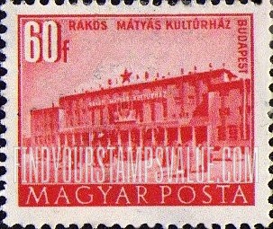 FindYourStampsValue: Budapest Buildings: Rakosi House of Culture