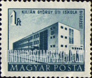 FindYourStampsValue: Budapest Buildings: George Kilian Street School