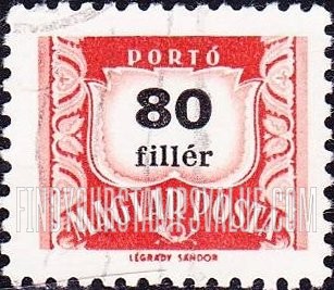 FindYourStampsValue: POSTAGE DUE STAMPS - Numeral value