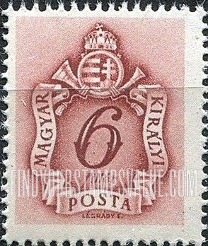 FindYourStampsValue: POSTAGE DUE STAMPS - Coat of Arms and Post Horn