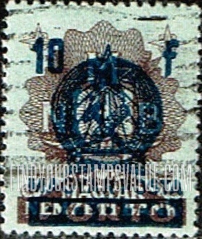 FindYourStampsValue: POSTAGE DUE STAMPS - Numeral value