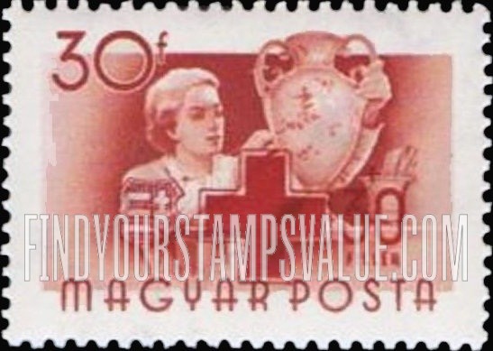 FindYourStampsValue: Stamps of 1955 Surcharged in Lake: Woman potter