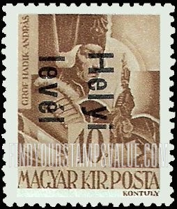 FindYourStampsValue: Portraits - Count Andrew Hadik: Overprinted in Black