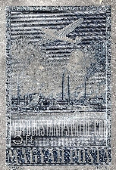 FindYourStampsValue: Matyas Rakosi Steel Mill, Csepel