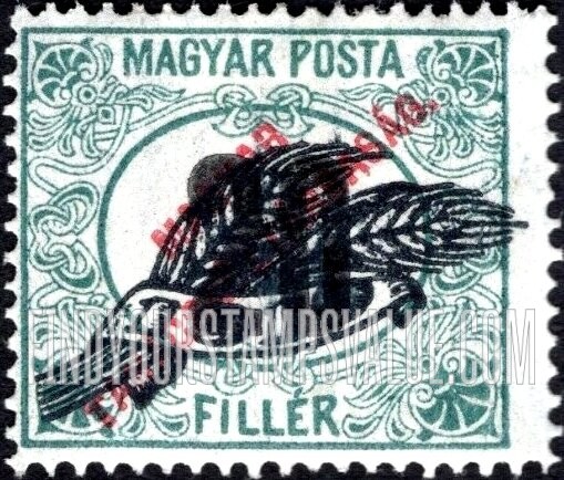 FindYourStampsValue: POSTAGE DUE STAMPS - Numeral Value: New Overprint in Black over “Magyar Tanacskoztarsasag”
