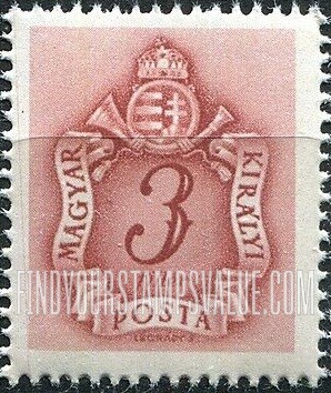 FindYourStampsValue: POSTAGE DUE STAMPS - Coat of Arms and Post Horn