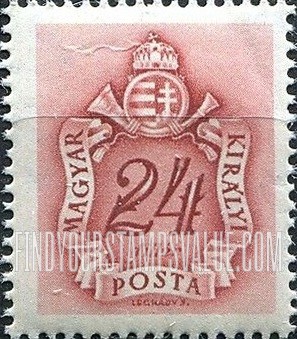 FindYourStampsValue: POSTAGE DUE STAMPS - Coat of Arms and Post Horn