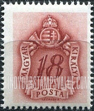 FindYourStampsValue: POSTAGE DUE STAMPS - Coat of Arms and Post Horn