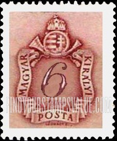 FindYourStampsValue: POSTAGE DUE STAMPS - Coat of Arms and Post Horn