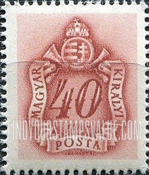 FindYourStampsValue: POSTAGE DUE STAMPS - Coat of Arms and Post Horn