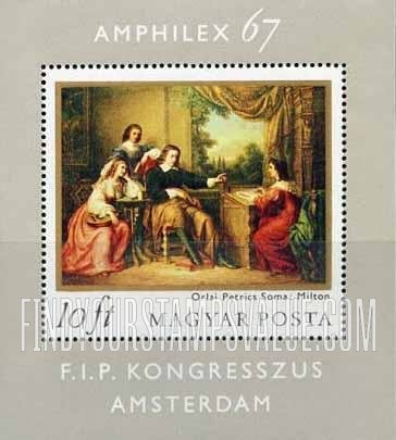 FindYourStampsValue: Painting: Milton dictating “Paradise Lost” to his daughters, by Soma Orlai Petrics