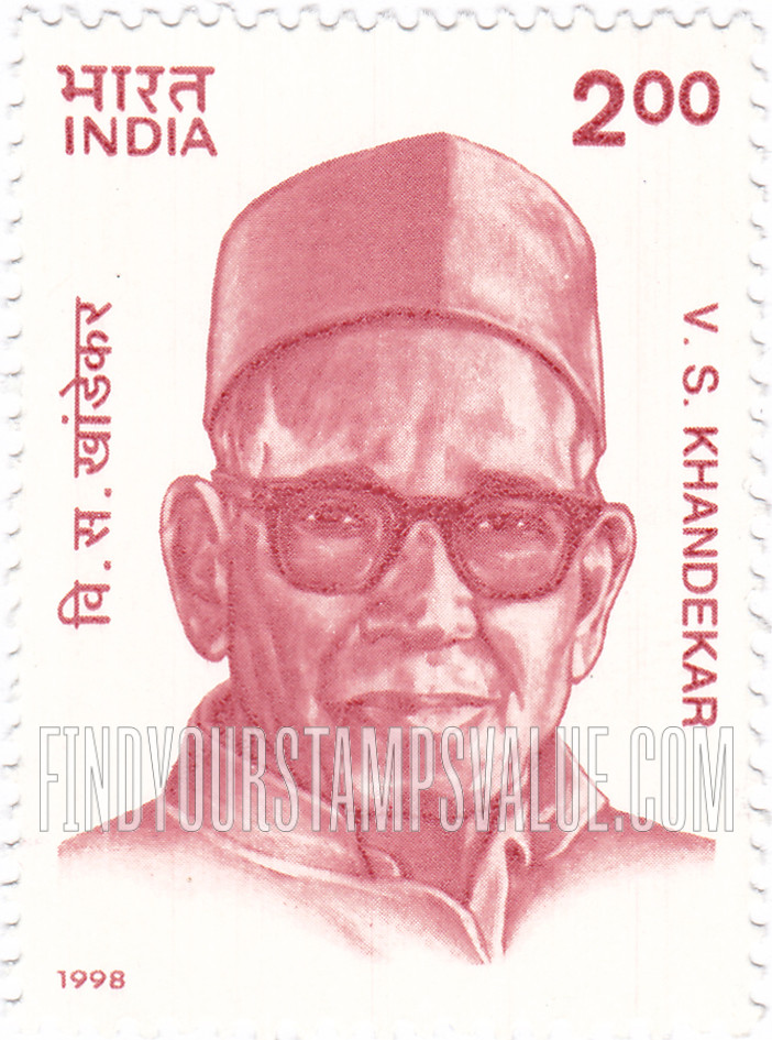 FindYourStampsValue: Republic of India: V.S. Khandekar - भारत गणराज्य: वि.स. खांडेकर