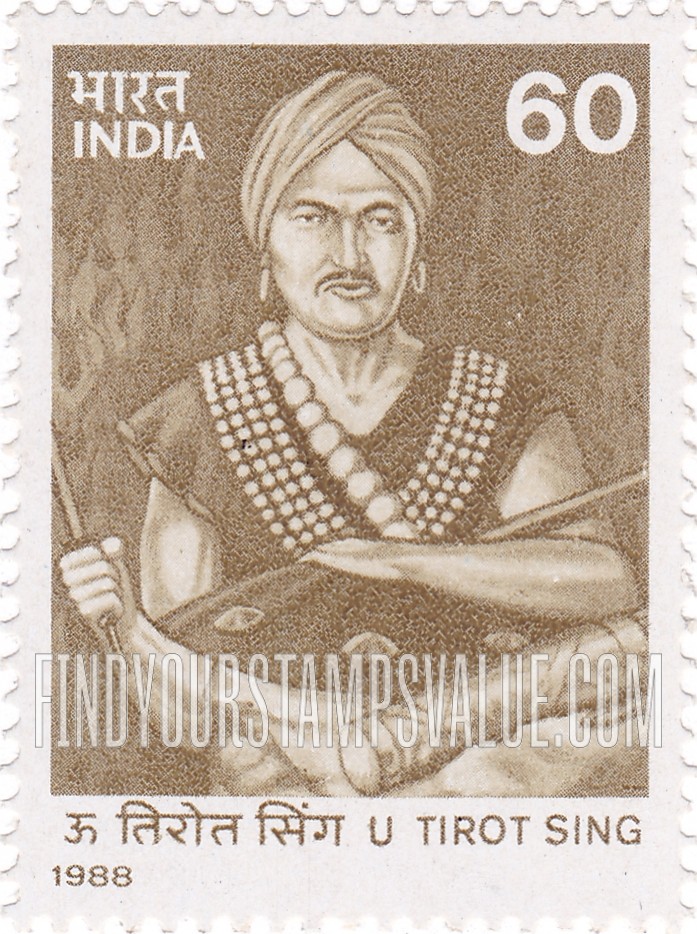 FindYourStampsValue: Republic of India: U Tirot Sing - भारत गणराज्य: यू तिरोत सिंग