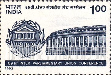 FindYourStampsValue: Republic of India: 89th Inter-Parliamentary Union Conference - भारत गणराज्य: 89वाँ अंतर-संसदीय संघ सम्मेलन