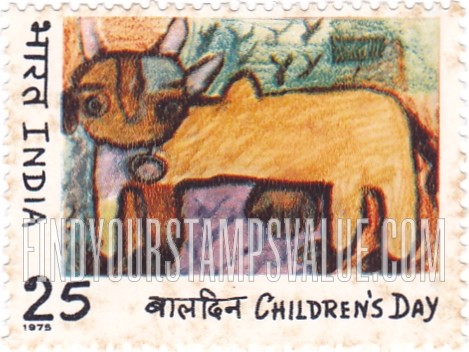 FindYourStampsValue: Republic of India: Cow (Child's drawing) - भारत गणराज्य: गाय (बच्चे का चित्र)