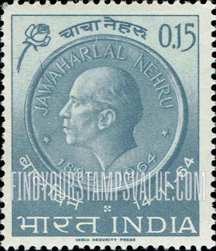 FindYourStampsValue: Republic of India: Nehru, medal and rose - भारत गणराज्य: नेहरू, पदक और गुलाब