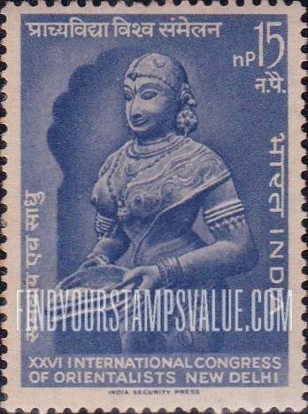 FindYourStampsValue: Republic of India: Lakshmi, goddess of wealth - भारत गणराज्य: लक्ष्मी, समृद्धि की देवी