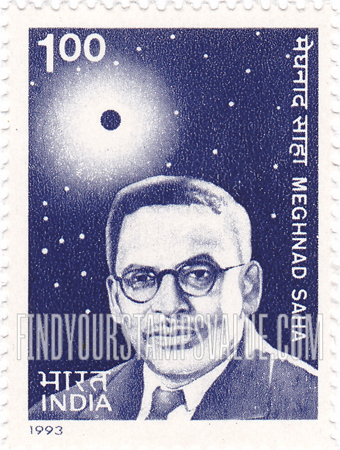 FindYourStampsValue: Republic of India: Meghnad Saha - भारत गणराज्य: मेघनाद साहा