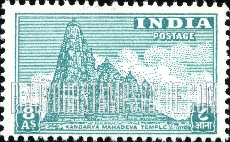 FindYourStampsValue: Dominion of India: Kandarya Mahadeva Temple - भारत अधिराज्य: कंदारिया महादेव मंदिर