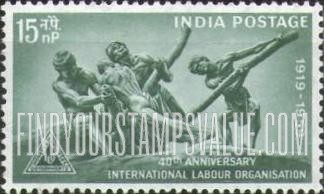 FindYourStampsValue: Republic of India: Triumph of Labour - भारत गणराज्य: श्रमप्रतिष्ठा