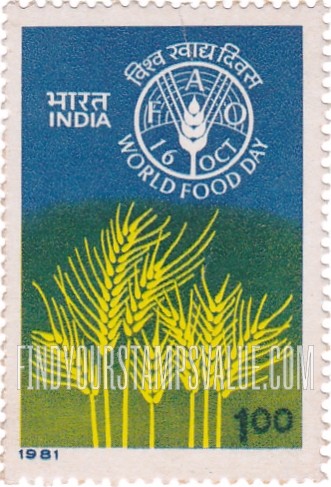 FindYourStampsValue: Republic of India: World food day - भारत गणराज्य: विश्व खाद्य दिवस