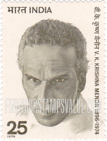 FindYourStampsValue: Republic of India: Krishna Menon - भारत गणराज्य: कृष्ण मेनोन