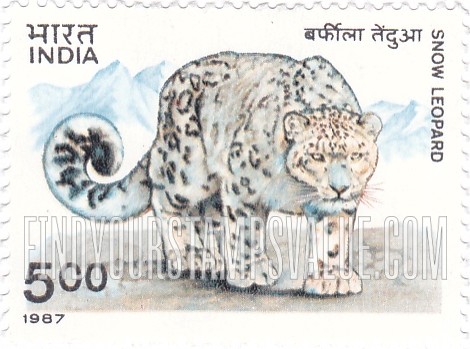 FindYourStampsValue: Republic of India: Snow leopard - भारत गणराज्य: बर्फ़ीला तेंदुआ