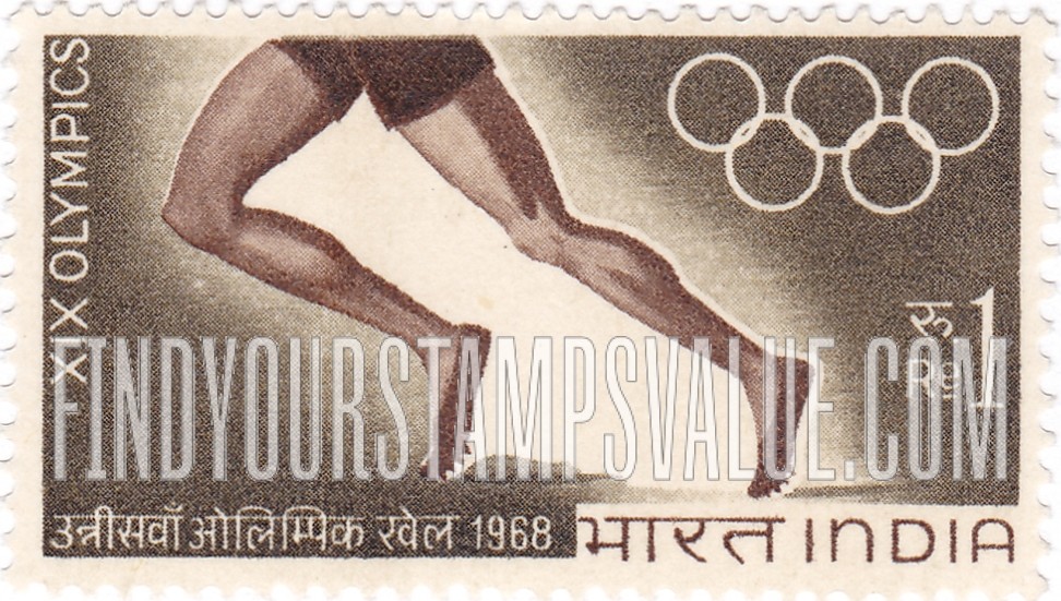 FindYourStampsValue: Republic of India: 19th Olympic Games, Mexico City - भारत गणराज्य: 19वाँ ओलंपिक खेल, मेक्सिको सिटी