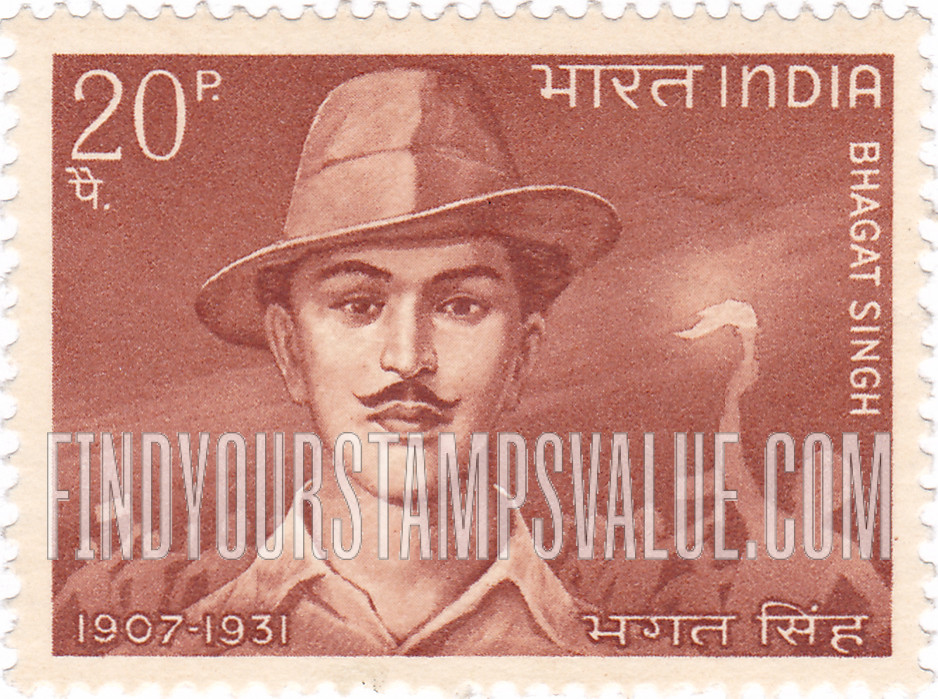 FindYourStampsValue: Republic of India: Bhagat Singh, revolutionary - भारत गणराज्य: भगत सिंह, क्रांतिकारी
