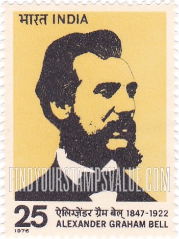 FindYourStampsValue: Republic of India: Alexander Graham Bell - भारत गणराज्य: अलेक्जेंडर ग्राहम बेल