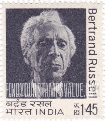 FindYourStampsValue: Republic of India: Bertrand Russell - भारत गणराज्य: बर्ट्रेंड रसेल