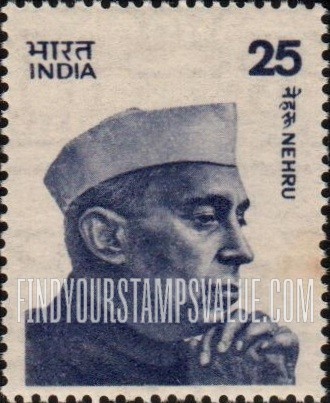 FindYourStampsValue: Republic of India: Jawaharlal Nehru - भारत गणराज्य: जवाहरलाल नेहरू