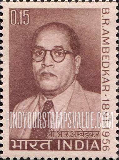 FindYourStampsValue: Republic of India: Bhimrao Ramji Ambedkar - भारत गणराज्य: भीमराव रामजी आम्बेडकर