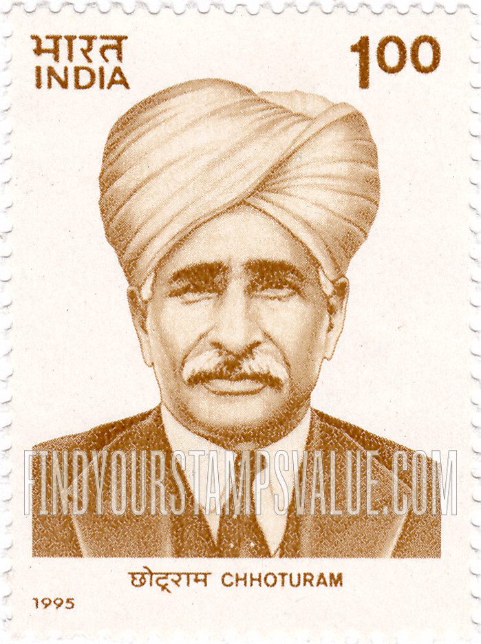 FindYourStampsValue: Republic of India: Chhotu Ram - भारत गणराज्य: छोटूराम