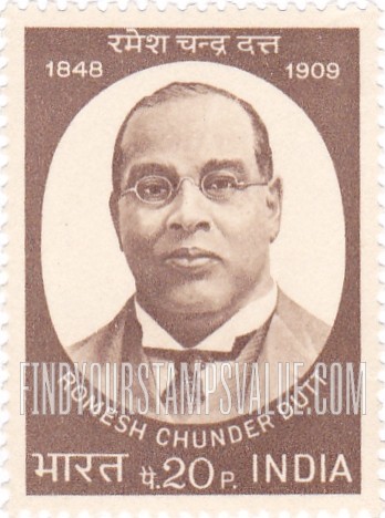 FindYourStampsValue: Republic of India: Romesh Chunder Dutt - भारत गणराज्य: रमेशचन्द्र दत्त