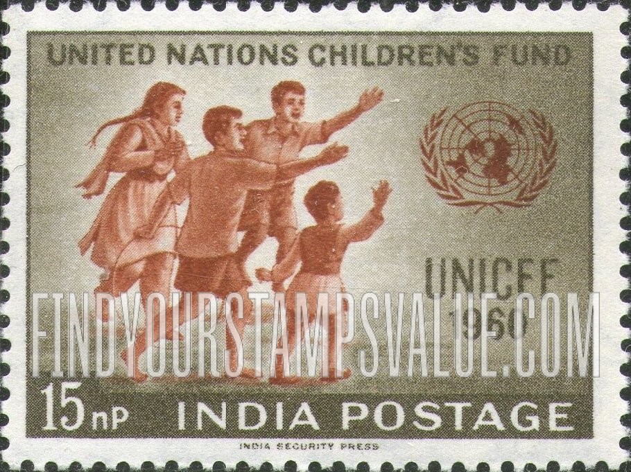 FindYourStampsValue: Republic of India: Children and UN emblem - भारत गणराज्य: बच्चे और संयुक्त राष्ट्र का चिह्न