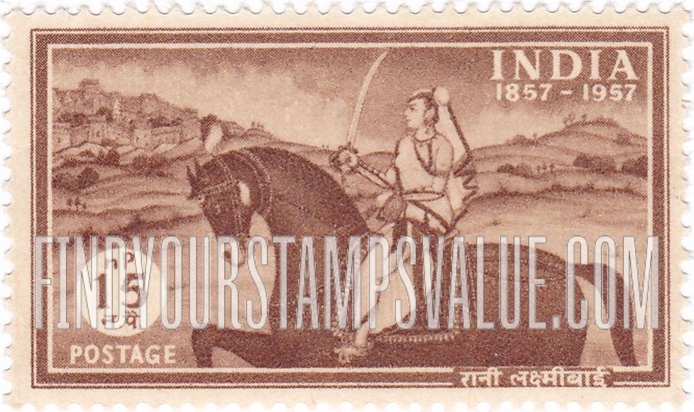 FindYourStampsValue: Republic of India: Lakshmibai, Rani of Jhansi - भारत गणराज्य: लक्ष्मीबाई, झाँसी की रानी
