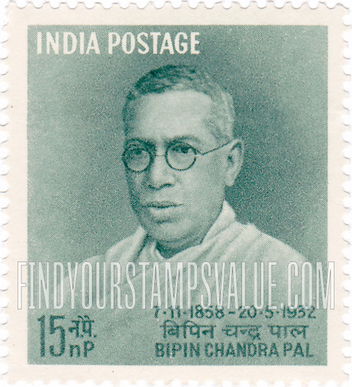 FindYourStampsValue: Republic of India: Bipin Chandra Pal - भारत गणराज्य: बिपिन चन्द्र पाल
