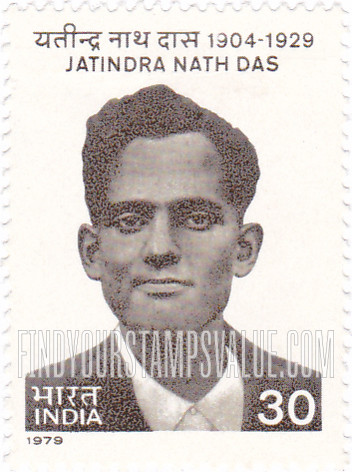 FindYourStampsValue: Republic of India: Jatindra Nath Das - भारत गणराज्य: यतीन्द्रनाथ दास